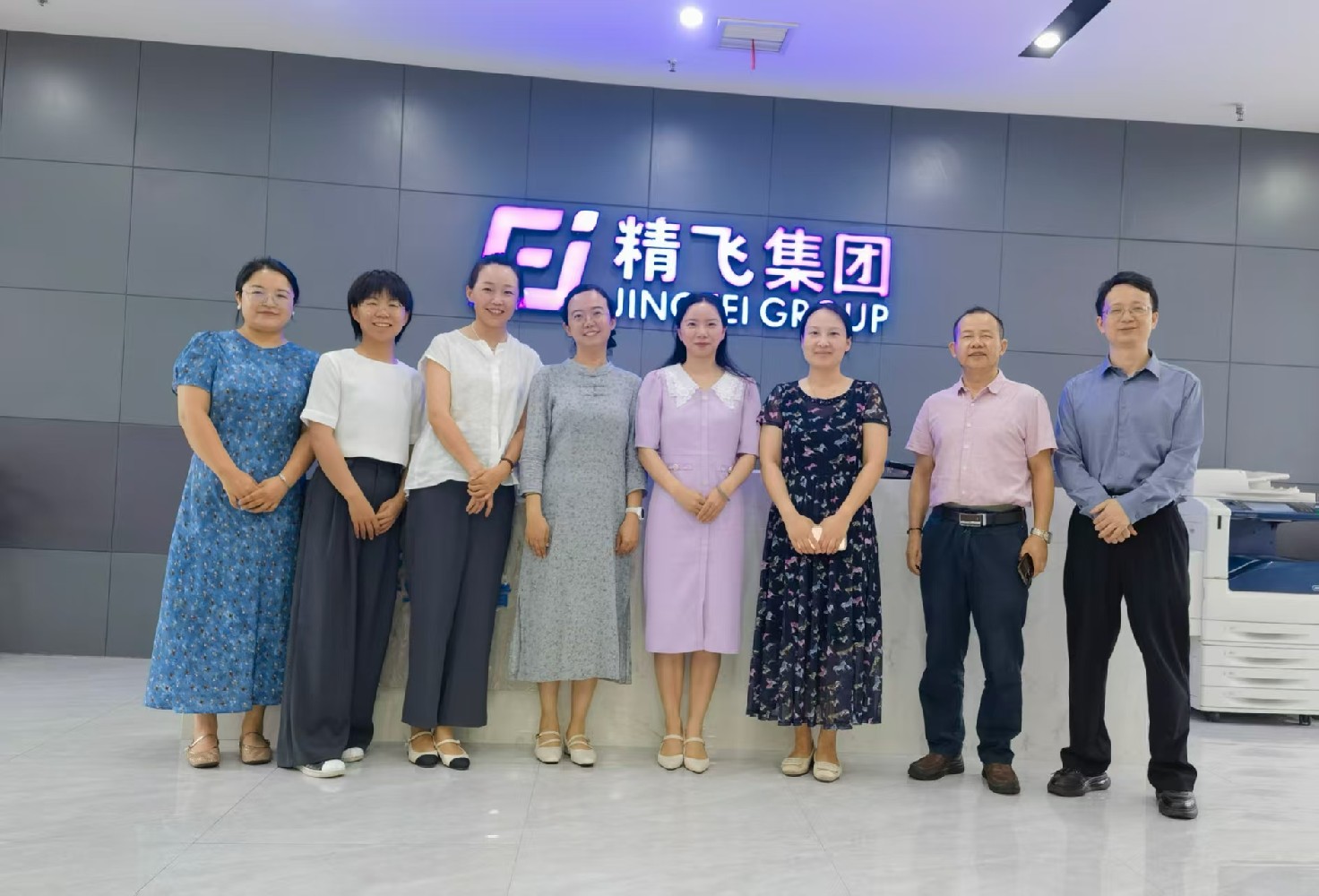 湖南现代物流职业技术学院、青海职业技术大学赴精飞集团考察交流并签订相关合作协议